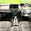 toyota prius 2024 CFJ1669470 image 3