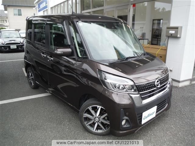 nissan dayz-roox 2020 -NISSAN--DAYZ Roox DBA-B21A--B21A-0616538---NISSAN--DAYZ Roox DBA-B21A--B21A-0616538- image 1