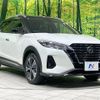 nissan nissan-others 2021 quick_quick_P15_P15-058567 image 16