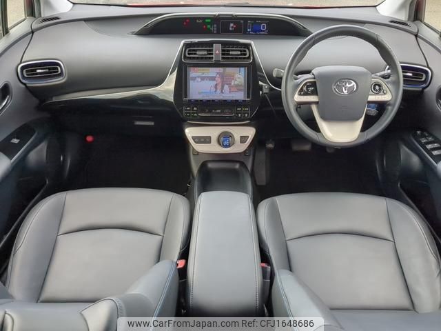 toyota prius 2015 CFJ1648686 image 2