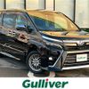 toyota voxy 2018 -TOYOTA--Voxy DAA-ZWR80W--ZWR80-0320540---TOYOTA--Voxy DAA-ZWR80W--ZWR80-0320540- image 1