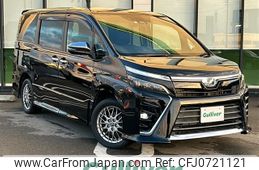 toyota voxy 2018 -TOYOTA--Voxy DAA-ZWR80W--ZWR80-0320540---TOYOTA--Voxy DAA-ZWR80W--ZWR80-0320540-