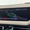 bmw 2-series 2020 CFJ1828257 image 5