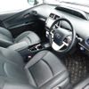toyota prius 2016 CFJ1657291 image 16