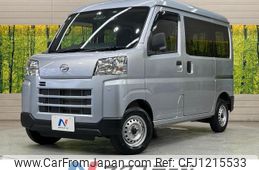 daihatsu hijet-cargo 2022 quick_quick_S700V_S700V-0004792
