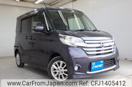 nissan dayz-roox 2014 -NISSAN--DAYZ Roox DBA-B21A--B21A-0036370---NISSAN--DAYZ Roox DBA-B21A--B21A-0036370-