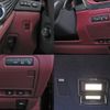 lexus ls 2017 CFJ9844525 image 18