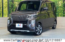 mitsubishi ek-sport 2020 quick_quick_B34A_B34A-0003737