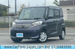 nissan dayz-roox 2015 quick_quick_DBA-B21A_B21A-0081934