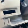 honda n-box 2020 -HONDA--N BOX 6BA-JF3--JF3-1537304---HONDA--N BOX 6BA-JF3--JF3-1537304- image 18