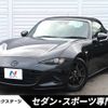 mazda roadster 2015 -MAZDA--Roadster DBA-ND5RC--ND5RC-106571---MAZDA--Roadster DBA-ND5RC--ND5RC-106571- image 1