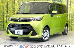 daihatsu thor 2016 CFJ1510437