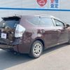 toyota prius-α 2014 -TOYOTA--Prius α DAA-ZVW41W--ZVW41-0005657---TOYOTA--Prius α DAA-ZVW41W--ZVW41-0005657- image 17