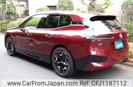 イェガーBMW Genuine BMW - 64118398898 - A/C Control Panel (64-11-8-398-898)