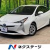 toyota prius 2016 -TOYOTA--Prius DAA-ZVW50--ZVW50-6021459---TOYOTA--Prius DAA-ZVW50--ZVW50-6021459- image 1