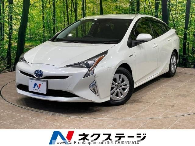 toyota prius 2016 -TOYOTA--Prius DAA-ZVW50--ZVW50-6021459---TOYOTA--Prius DAA-ZVW50--ZVW50-6021459- image 1