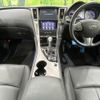 nissan skyline 2015 CFJ1759074 image 3