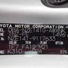 toyota corolla-fielder 2009 646828-N2019080257MHA-17 image 8