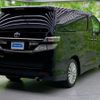 toyota vellfire 2012 CFJ1631568 image 3