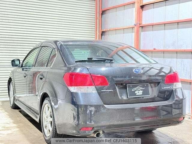 subaru legacy-b4 2014 CFJ1603115 image 2