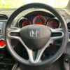 honda fit 2013 quick_quick_DBA-GE6_GE6-1727322 image 14
