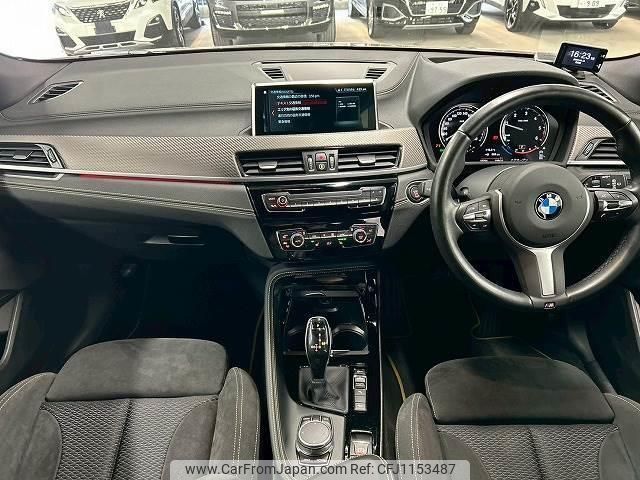bmw x2 2019 quick_quick_LDA-YK20_WBAYK720805N03116 image 2