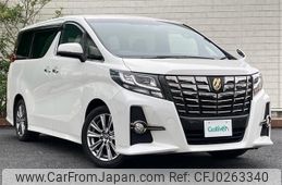 toyota alphard 2017 -TOYOTA--Alphard DBA-AGH30W--AGH30-0153092---TOYOTA--Alphard DBA-AGH30W--AGH30-0153092-