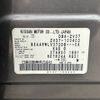 nissan skyline 2014 -NISSAN--Skyline DBA-ZV37--ZV37-100403---NISSAN--Skyline DBA-ZV37--ZV37-100403- image 31