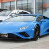 lamborghini huracan 2020 quick_quick_7BA-ZFDGFB_ZHWEF5ZF4LLA15669 image 1