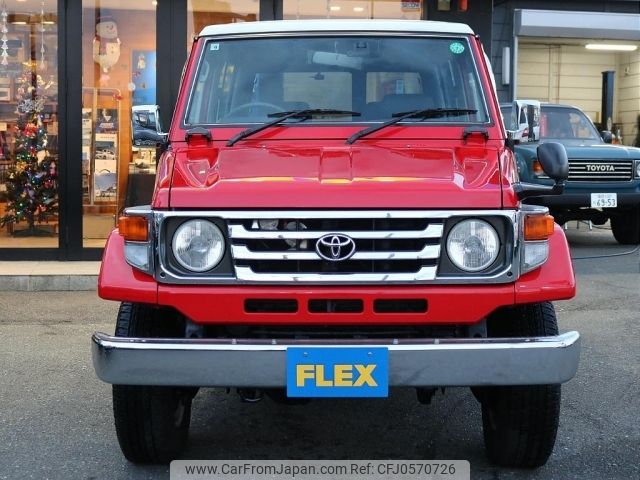 toyota land-cruiser 1999 -TOYOTA--Land Cruiser KG-HZJ74V--HZJ74-0001085---TOYOTA--Land Cruiser KG-HZJ74V--HZJ74-0001085- image 2