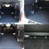 toyota hiace-van 2015 504928-922842 image 7