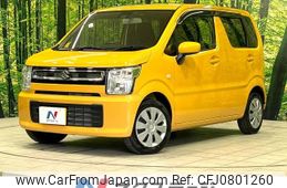 suzuki wagon-r 2020 -SUZUKI--Wagon R 5BA-MH85S--MH85S-100768---SUZUKI--Wagon R 5BA-MH85S--MH85S-100768-