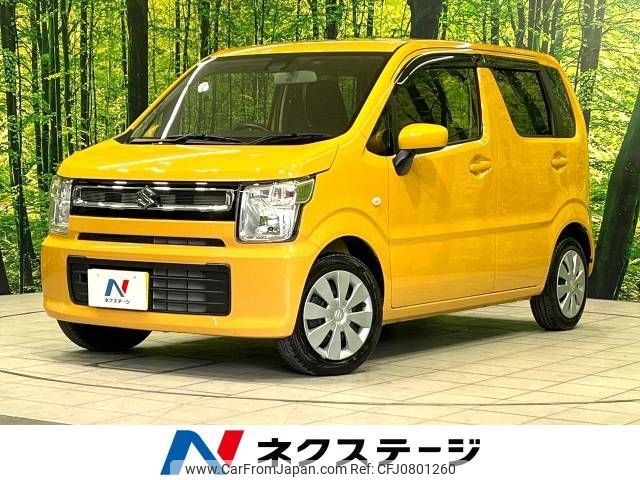 suzuki wagon-r 2020 -SUZUKI--Wagon R 5BA-MH85S--MH85S-100768---SUZUKI--Wagon R 5BA-MH85S--MH85S-100768- image 1