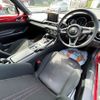 mazda roadster 2015 -MAZDA--Roadster DBA-ND5RC--ND5RC-101235---MAZDA--Roadster DBA-ND5RC--ND5RC-101235- image 3