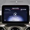 mercedes-benz cla-class 2019 -MERCEDES-BENZ--Benz CLA DBA-117347--WDD1173472N731553---MERCEDES-BENZ--Benz CLA DBA-117347--WDD1173472N731553- image 21