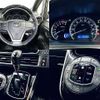 toyota esquire 2016 504928-928620 image 3