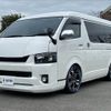 toyota regiusace-van 2019 -TOYOTA--Regius ace Van CBF-TRH211K--TRH211-8008859---TOYOTA--Regius ace Van CBF-TRH211K--TRH211-8008859- image 12