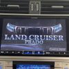 toyota land-cruiser-prado 2022 -TOYOTA--Land Cruiser Prado 3BA-TRJ150W--TRJ150-0152001---TOYOTA--Land Cruiser Prado 3BA-TRJ150W--TRJ150-0152001- image 4