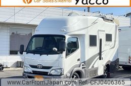 toyota camroad 2019 GOO_NET_EXCHANGE_0403068A30240925W002