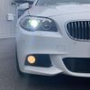 bmw 5-series 2012 -BMW--BMW 5 Series DBA-XG20--WBAXG12060DX50554---BMW--BMW 5 Series DBA-XG20--WBAXG12060DX50554- image 13