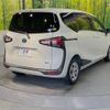 toyota sienta 2020 -TOYOTA--Sienta 6AA-NHP170G--NHP170-7202896---TOYOTA--Sienta 6AA-NHP170G--NHP170-7202896- image 18