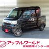 daihatsu hijet-van 2017 -DAIHATSU 【三河 480ｸ3333】--Hijet Van S321W--0006446---DAIHATSU 【三河 480ｸ3333】--Hijet Van S321W--0006446- image 1