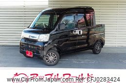 daihatsu hijet-van 2017 -DAIHATSU 【三河 480ｸ3333】--Hijet Van S321W--0006446---DAIHATSU 【三河 480ｸ3333】--Hijet Van S321W--0006446-