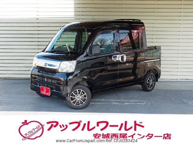 daihatsu hijet-van 2017 -DAIHATSU 【三河 480ｸ3333】--Hijet Van S321W--0006446---DAIHATSU 【三河 480ｸ3333】--Hijet Van S321W--0006446- image 1