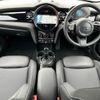 mini mini-others 2022 -BMW--BMW Mini 3DA-XV15MW--WMW12DV0X02S04823---BMW--BMW Mini 3DA-XV15MW--WMW12DV0X02S04823- image 6