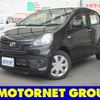 daihatsu mira-e-s 2016 -DAIHATSU--Mira e:s DBA-LA300S--LA300S-1363952---DAIHATSU--Mira e:s DBA-LA300S--LA300S-1363952- image 1