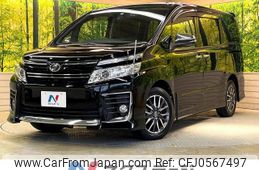 toyota voxy 2015 -TOYOTA--Voxy DBA-ZRR80W--ZRR80-0151553---TOYOTA--Voxy DBA-ZRR80W--ZRR80-0151553-