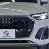 audi q5 2021 CFJ1597063 image 20
