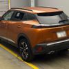 peugeot 2008 2020 quick_quick_5BA-P24HN05_VR3USHNSSLJ764626 image 12