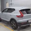 volvo xc40 2022 -VOLVO--Volvo XC40 5AA-XB420TXCM--YV1XZK8MMN2776467---VOLVO--Volvo XC40 5AA-XB420TXCM--YV1XZK8MMN2776467- image 11